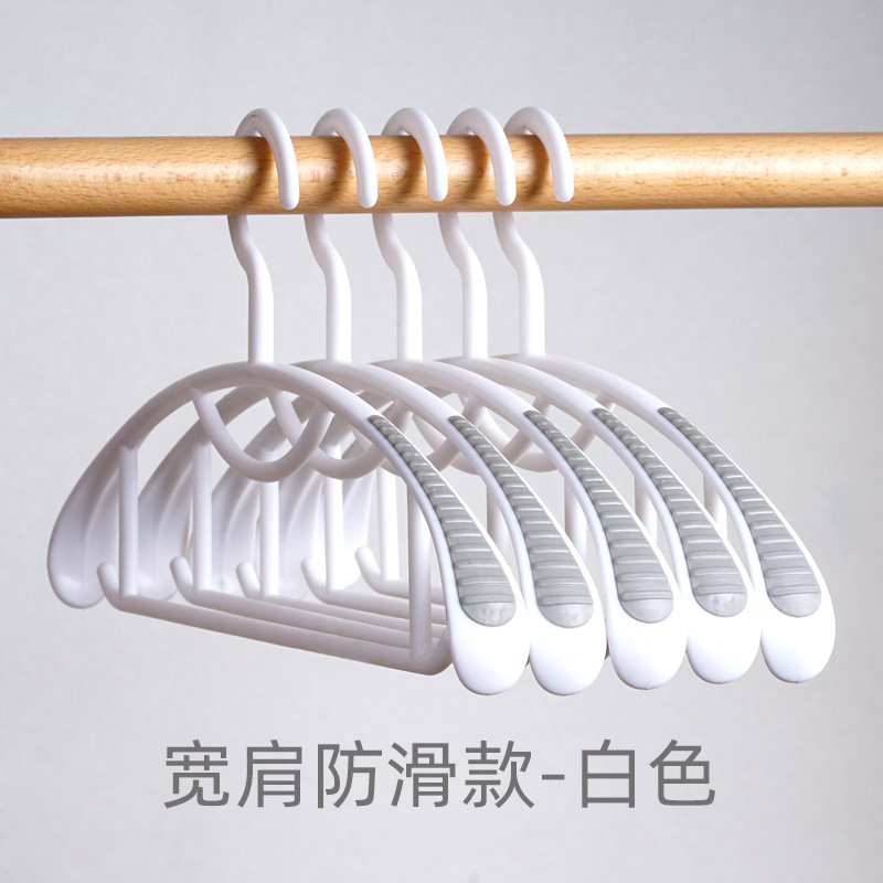 硅胶塑料衣架居家专用翼型晾衣架多功能衣架家用衣架收纳架详情11