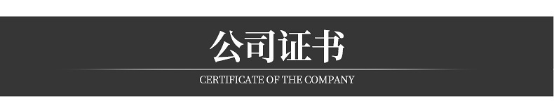 14支时尚化妆刷套装 化妆刷 外贸批发 现货批发粉底液腮红详情37