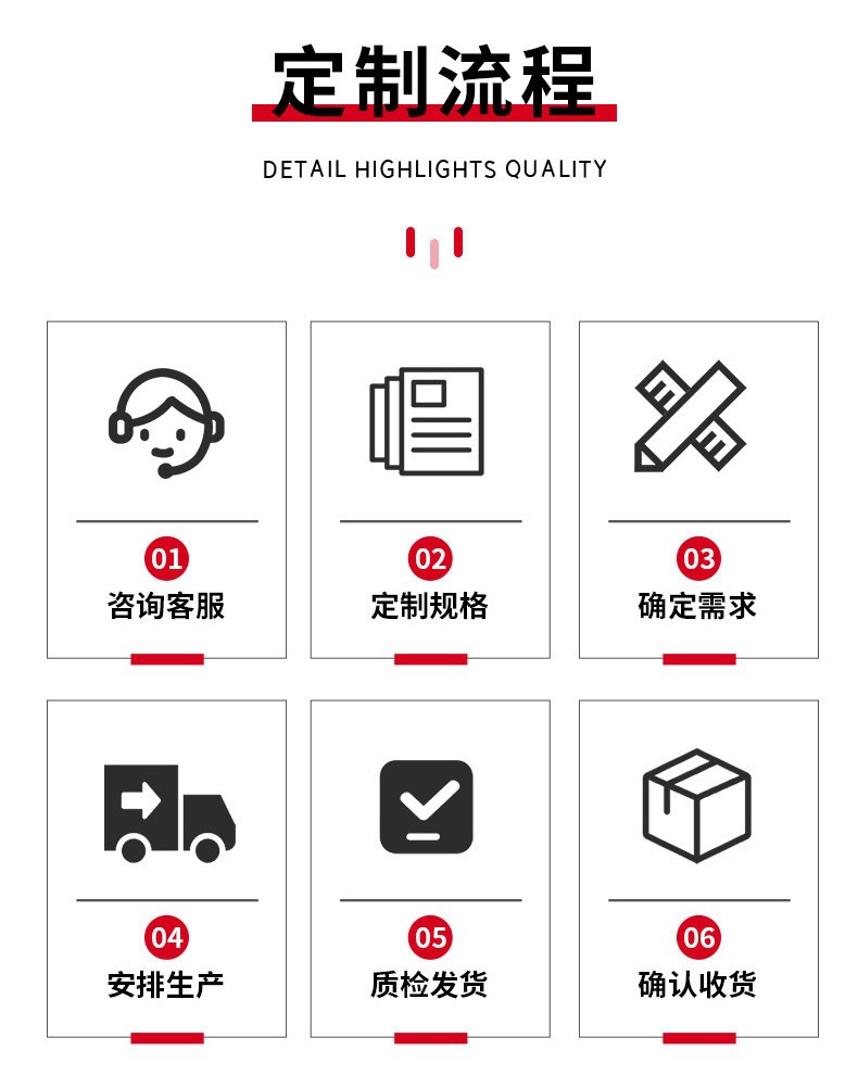 微信图片_20241212202112