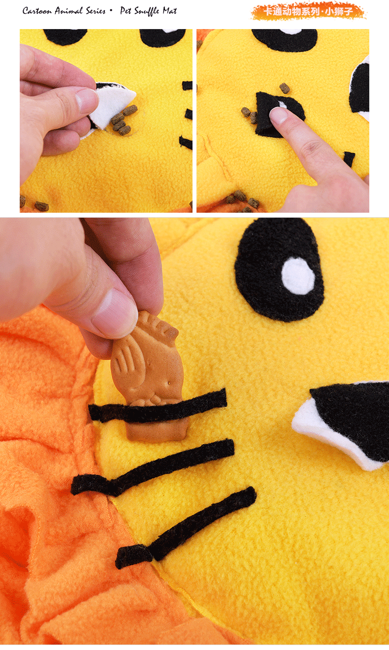 Rongka Pet Cross-border Cartoon Animal Series: Sheep, Lions, rabbits, raccoons, peacocks, smell blankets, foraging pads, relieve boredom, food hiding toys, pet toys pic 11