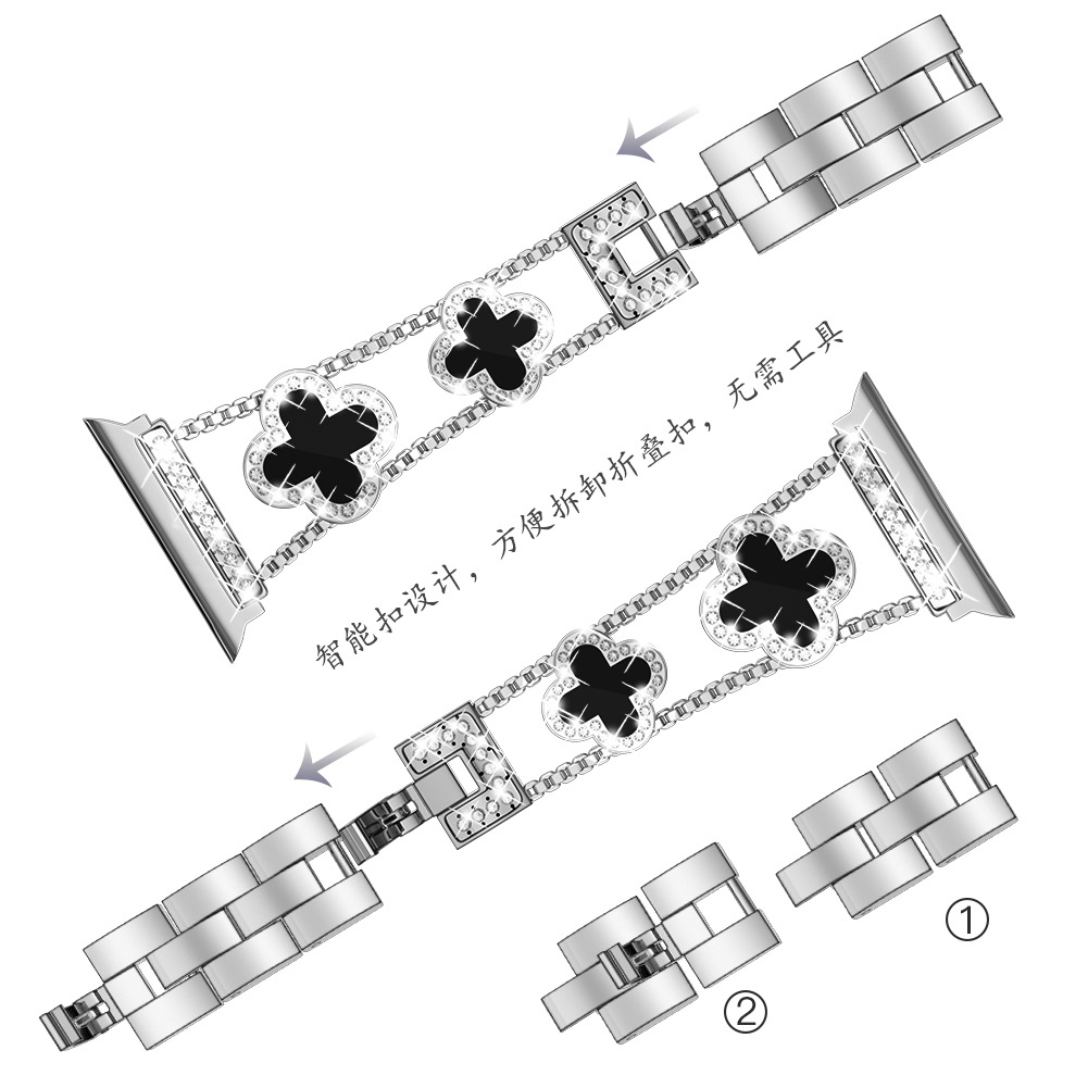 适用苹果手表 apple watch  SE1-9代时尚镶钻四叶草金属表带详情26