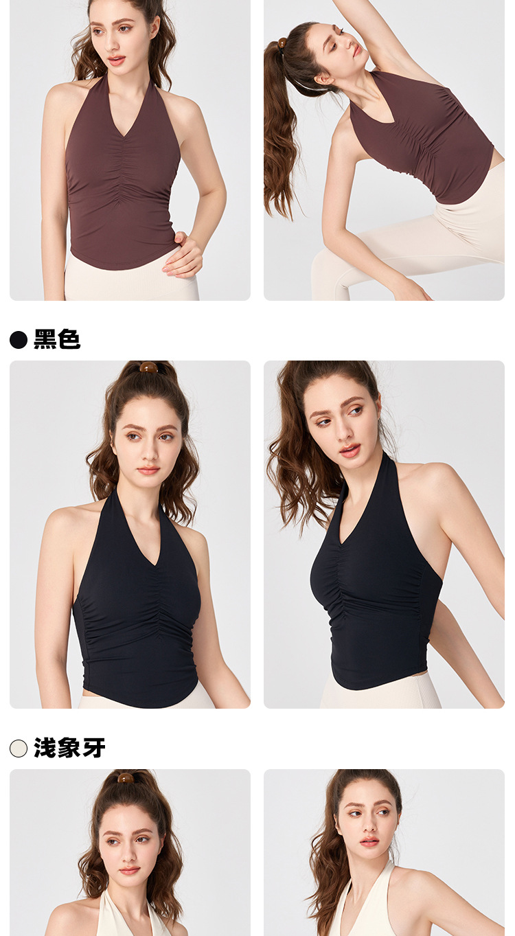 NULS辣妹欧美风挂脖露背瑜伽服固定杯美背裸感紧身运动背心女外穿详情10