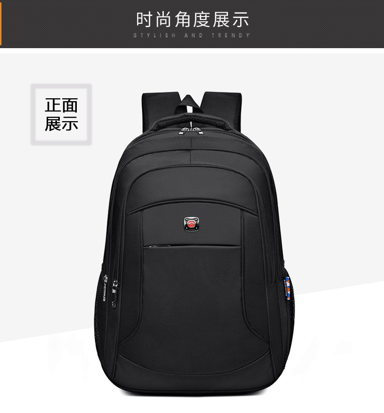 A versatile Oxford cloth student backpack for both men and women, a large-capacity business commuting computer bag for outdoor travel pic 15