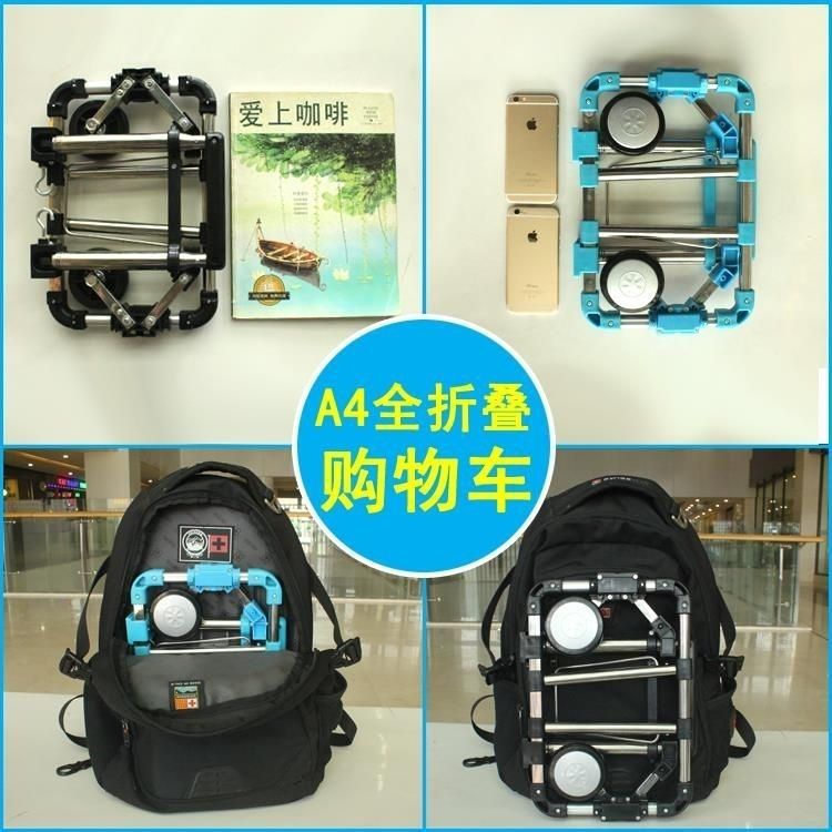 迷你买菜不锈钢全折叠便携手拉车家用购物拉货拖车搬运行李拉杆车详情2