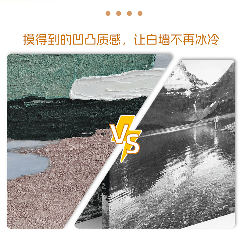 新中式抽象纯手绘大芬村油画 玄关肌理装饰画壁画客厅挂画高级感详情2