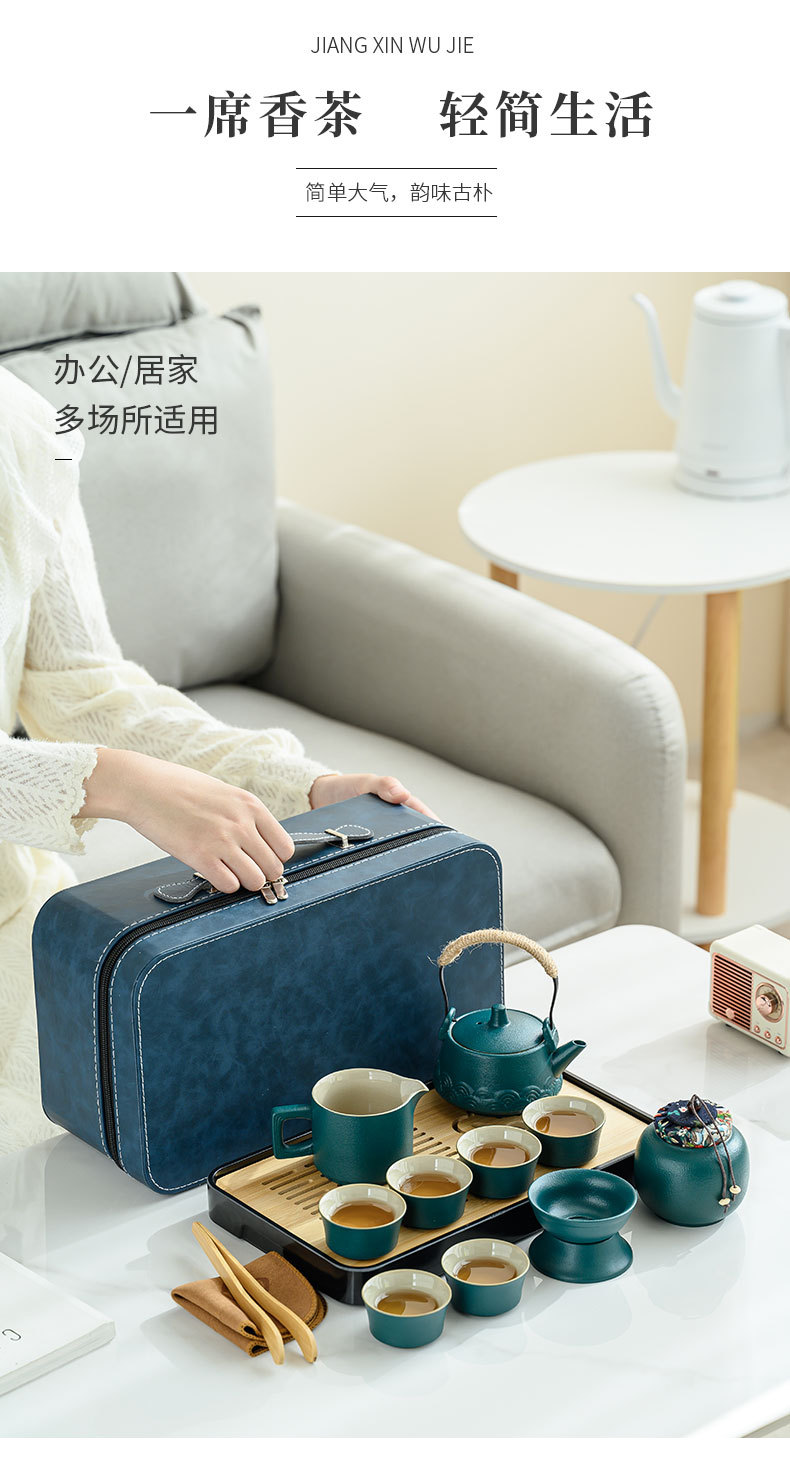 The Tea Charm Set is a simple and luxurious kung fu travel tea tray and tea ware. It is a portable and easy-to-use business activity gift pic 6