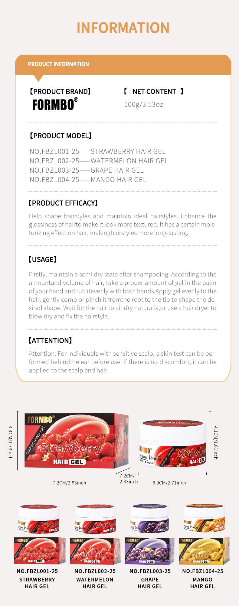 【 Cross-border Exclusive 】FORMBO Fruit Gel Hair Styling, Curling, and Frizzy Mousse Gel Wholesale pic 17