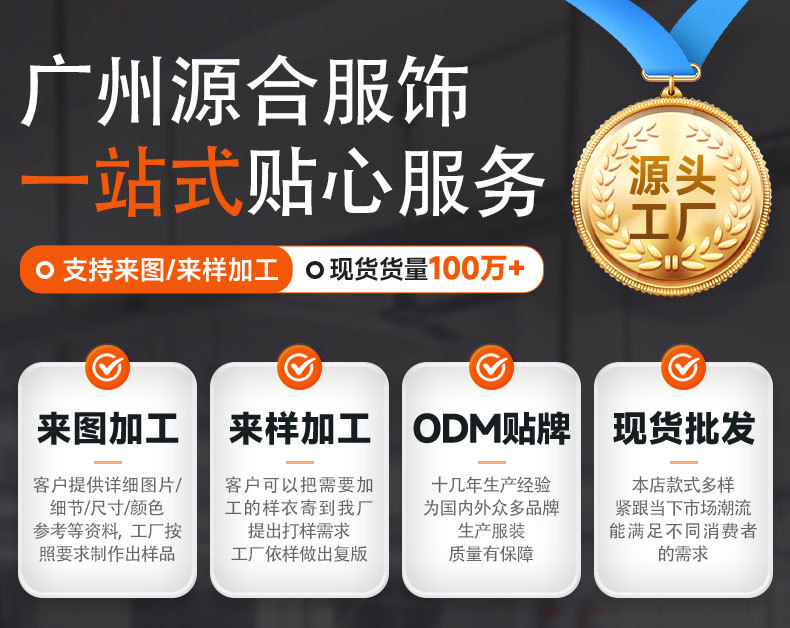 New stretch jeans for women from Europe and America are selling well. They are fashionable, stylish, commuter wide-leg jeans with washable stretch pic 1