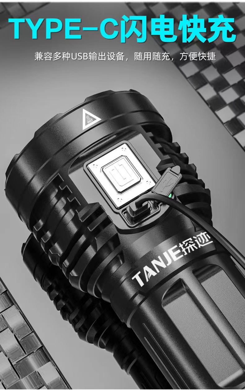 Cross-border best-selling octa-core flashlight, outdoor multi-functional led strong light, usb rechargeable, ultra-bright outdoor one-piece consignment pic 11