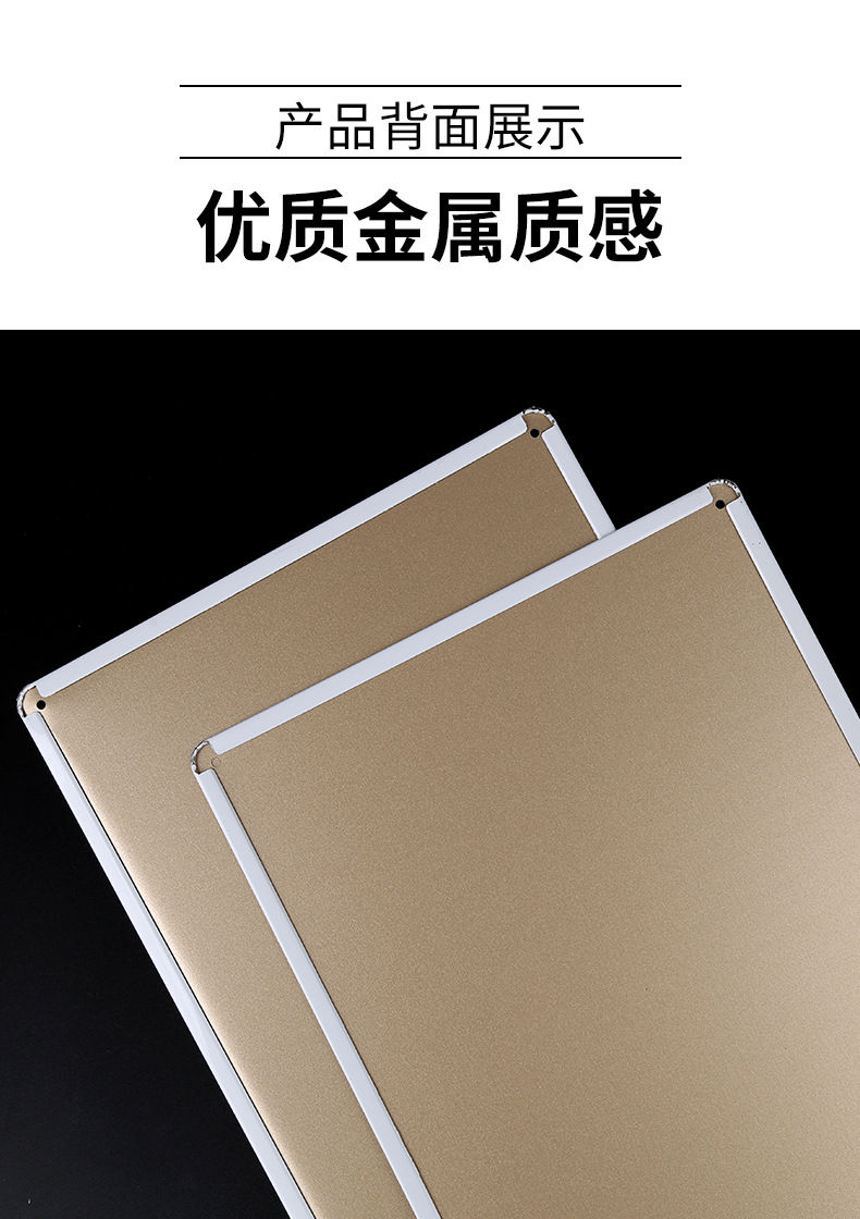 马口铁_06.jpg