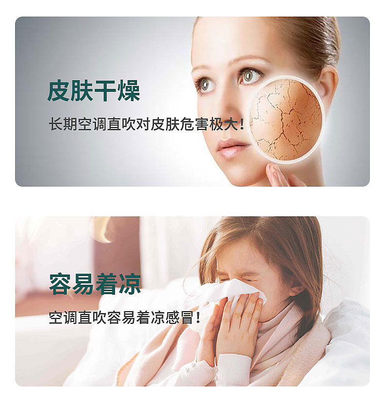 空调挡风板透明导风罩可调节PET空调挡风板月子婴幼儿防直吹配件详情7