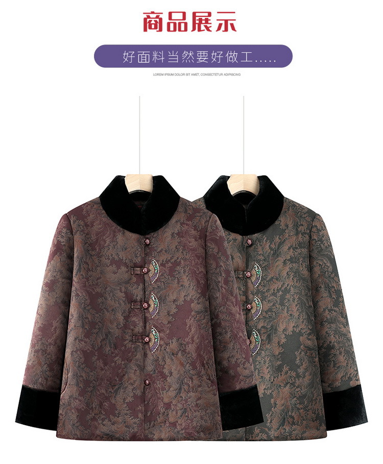 中老年人女冬装奶奶棉衣加绒加厚时尚老太太唐装棉服妈妈棉袄外套详情14