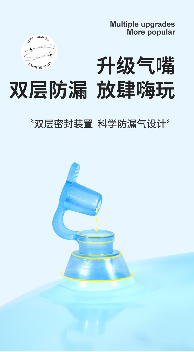 T2LBestway成人浮排游泳圈水上充气漂浮床垫海边冲浪板浮板沙滩躺详情6