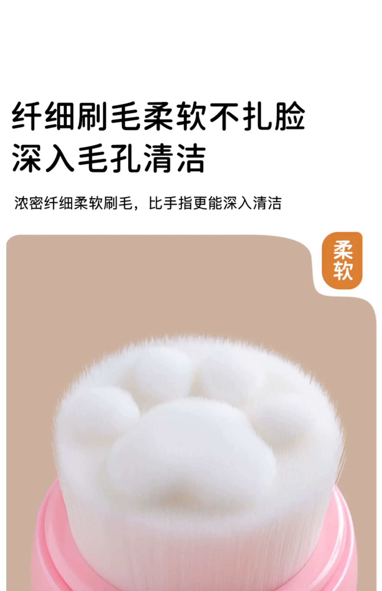 Silicone double-sided facial cleansing brush, soft bristle facial cleansing device, suitable for both men and women, manual massage for deep cleansing of facial pores pic 12