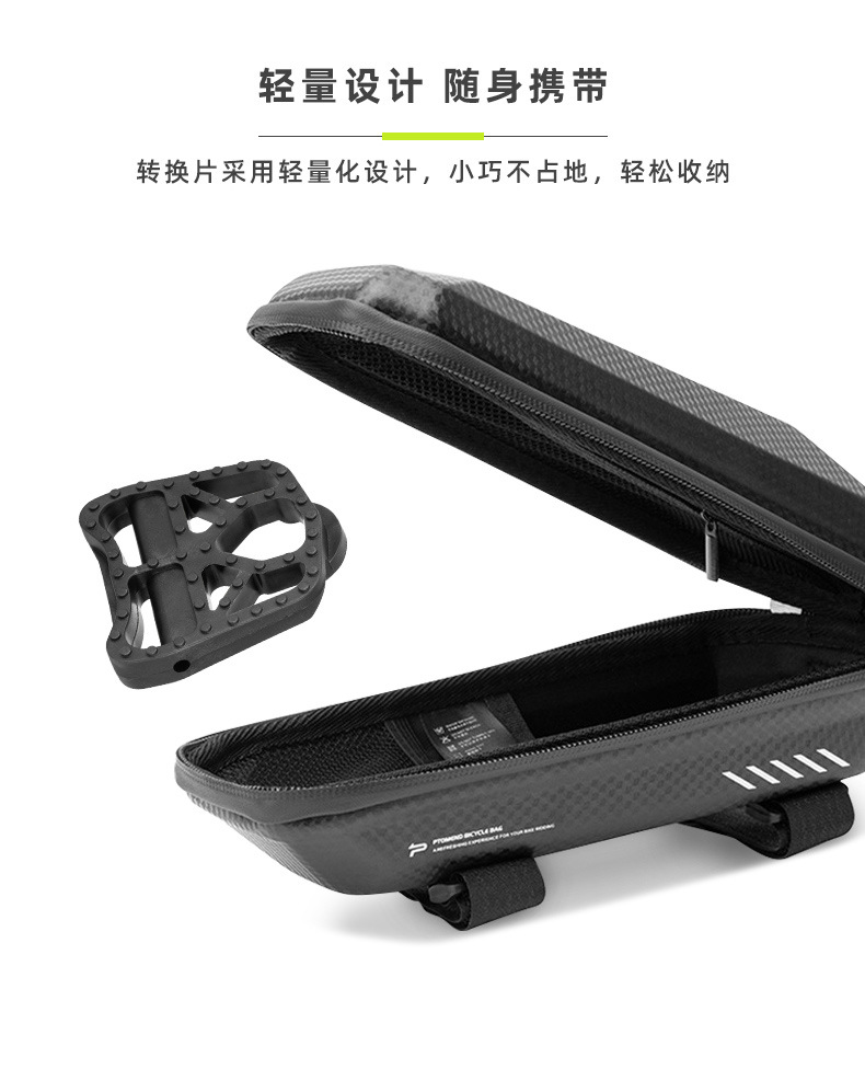 Bicycle pedal, road bike lock pedal conversion plate, nylon plastic self-locking pedal to flat pedal, cycling accessories pic 4