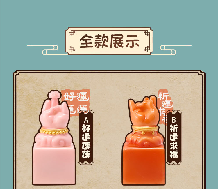 胖FUFU佛手寓意印章创意设计佛系精致树脂工艺品摆件桌面萌趣摆件详情3