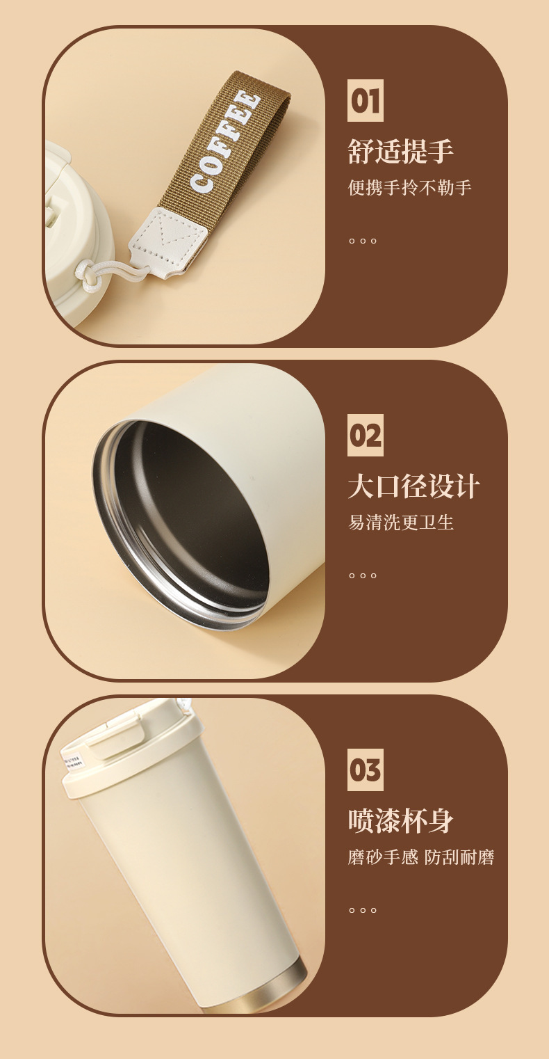 铃兰花咖啡杯316不锈钢保温杯高颜值便携水杯大容量车载杯子定制详情19