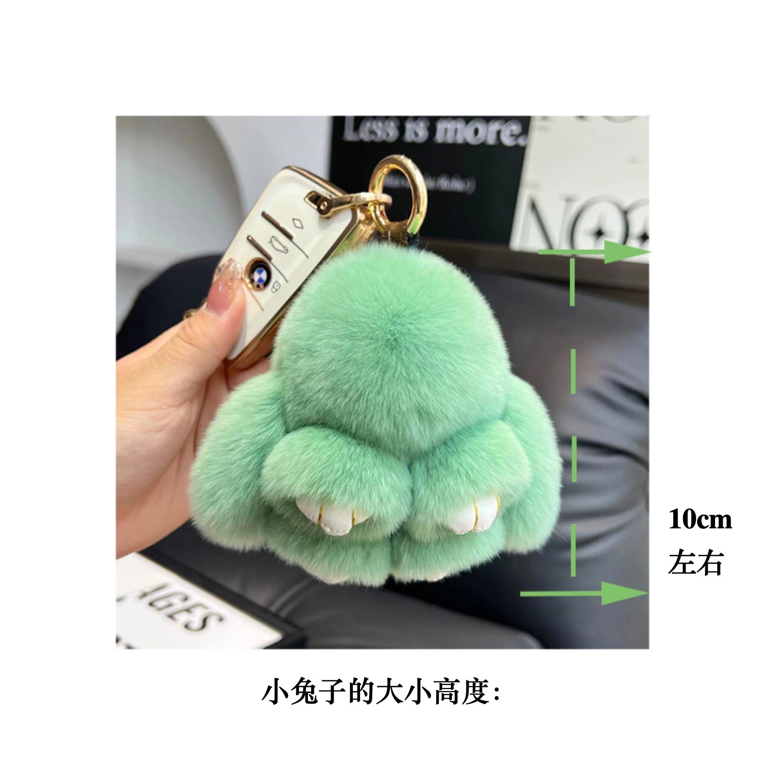 正版可爱獭兔毛公仔小兔子汽车钥匙扣挂件毛绒批货玩偶装死挂饰兔详情1