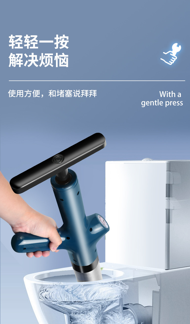 马桶疏通器一炮通下水道神器厕所厨房万能捅管道堵塞不锈钢新款厂详情6