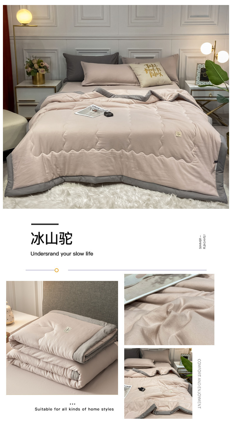 南极人水洗棉空调被单人宿舍夏季被芯夏凉被子双人可机洗薄款夏被详情23