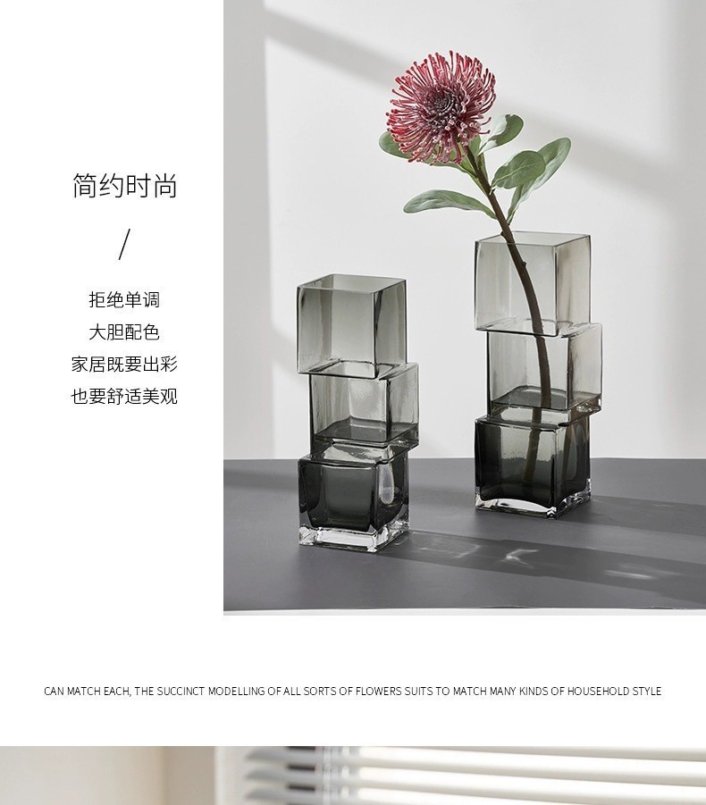 欧式轻奢简约错位透明玻璃高级感花瓶家用水培客厅桌面摆件ins风详情16