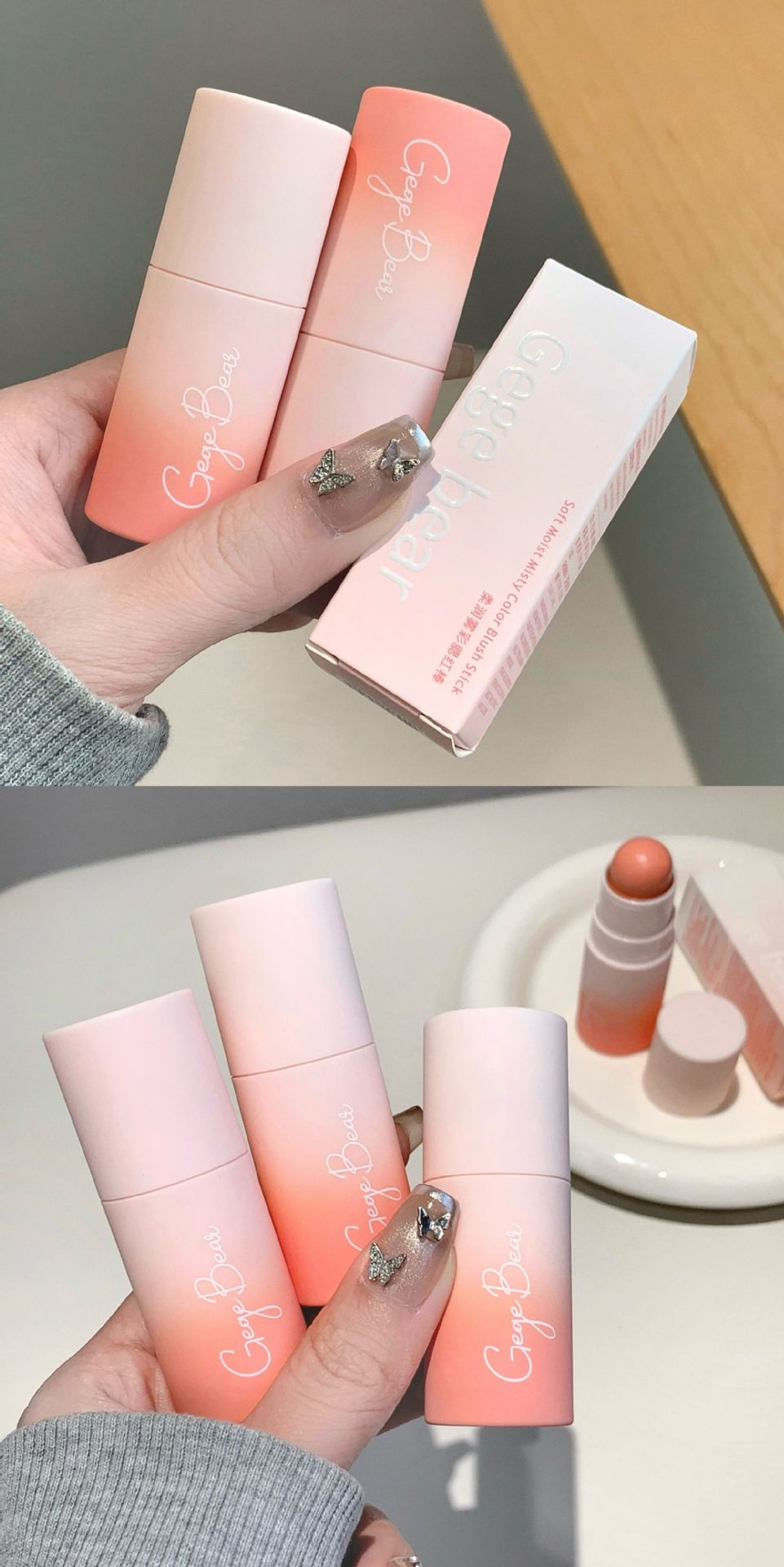 Gegebear Soft and misty blush stick naturally contors and brightens the complexion. Matte blush brightens the natural look of a lively girl without makeup pic 21