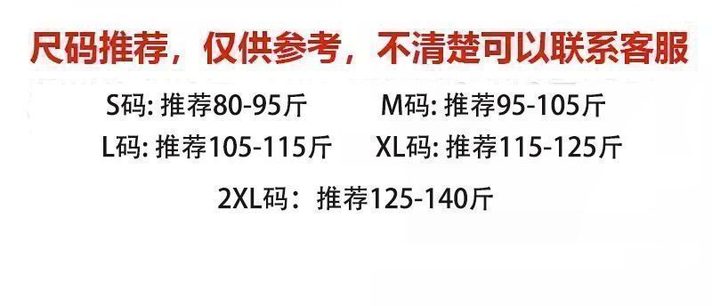 浅色复古阔腿高腰牛仔裤女秋季显瘦宽松大码胖拖地垂感直筒裤子XH详情2