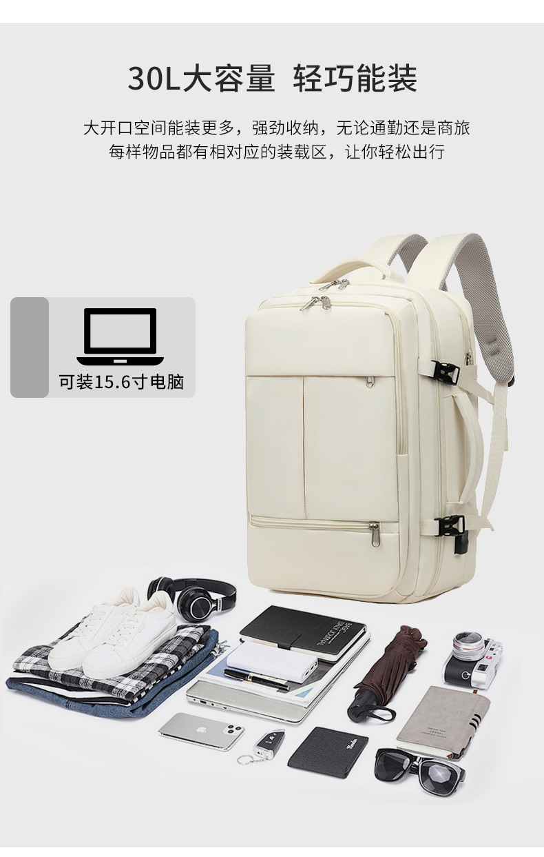 2025 New cross-border casual backpack for both men and women, a multi-functional telescopic handle computer backpack pic 11