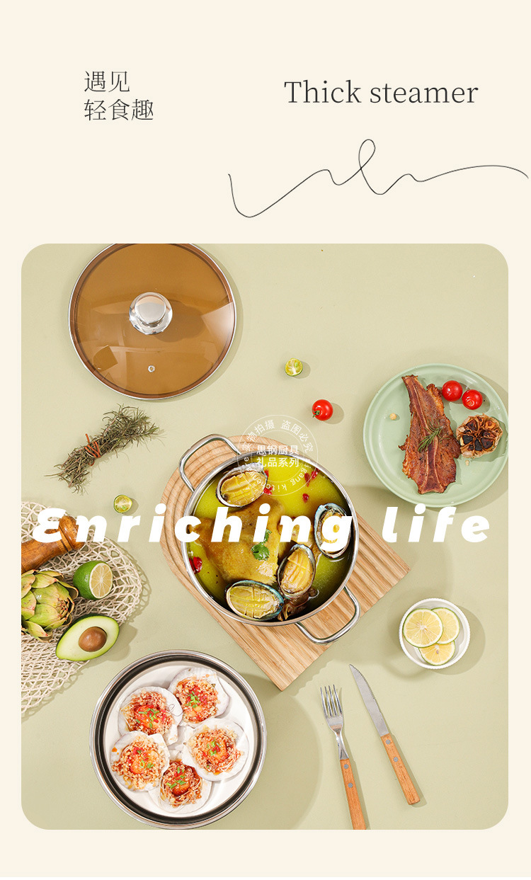 Stainless steel double-layer steamer, two-layer steaming soup pot, high appearance level, kitchen soup pot, points, welfare gifts wholesale pic 1