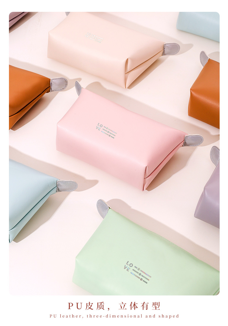 PU防水化妆包心动水饺包便捷手拿收纳包糖果色化妆包大容量高级感详情3