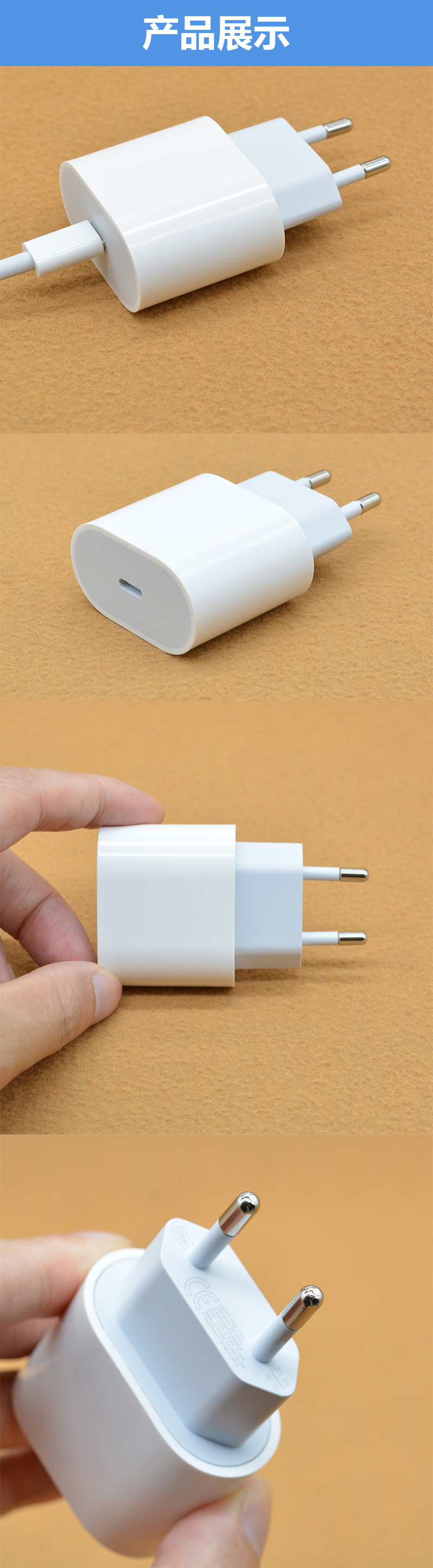 Применение apple 15 для быстрой зарядки PD20W (pd20w) зарядки (35W) для электрозарядки (12W) pic 11