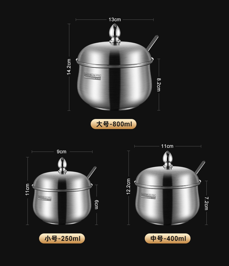 304调料罐不锈钢调味罐家用厨房装猪油罐辣辣子辣椒罐荤油调料瓶详情19