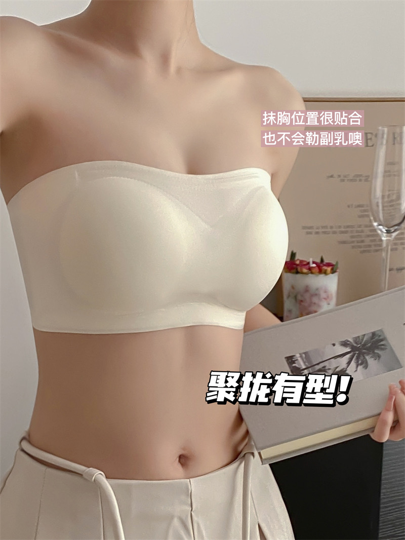 超级稳 无肩带内衣女暴汗狂走不掉抹胸无痕裹胸防走光文胸罩正品详情1