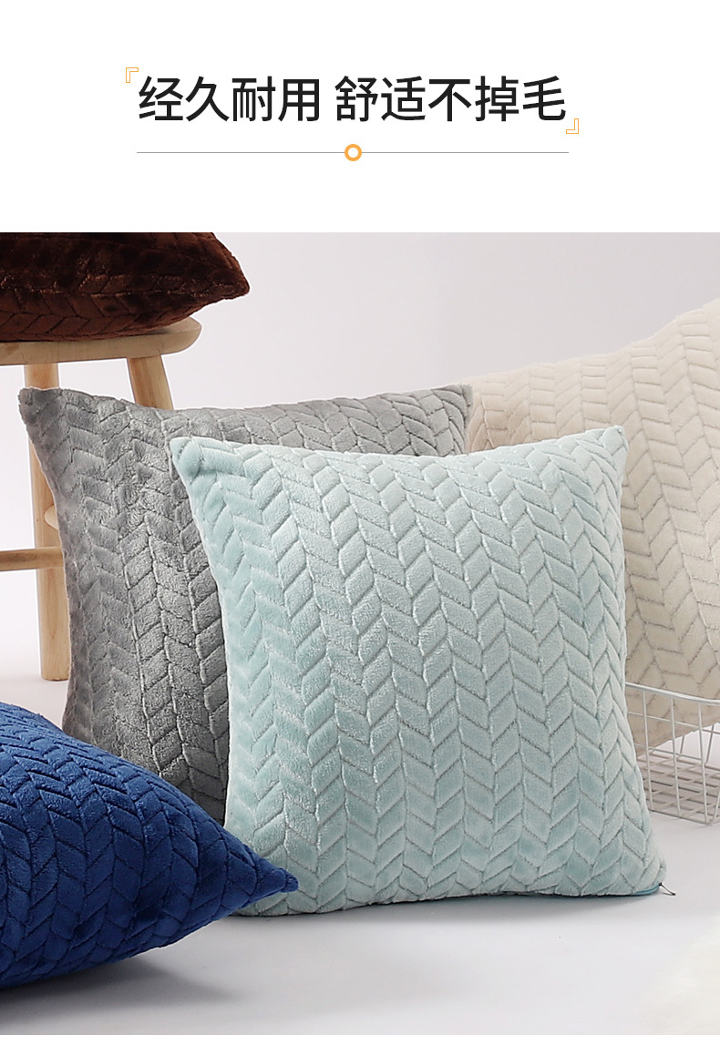 Flannel leaf pillowcase, InS-style wheat ear embossed pillow, office bedroom waist pillow, living room sofa cushion pic 4
