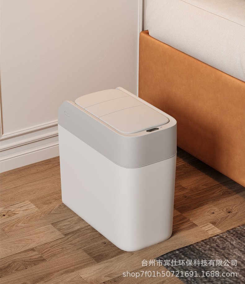 The smart trash can in the bathroom, an induction type household electric toilet, with a sliding cover for the gap, automatically packs, adsorbs and spreads bags pic 2