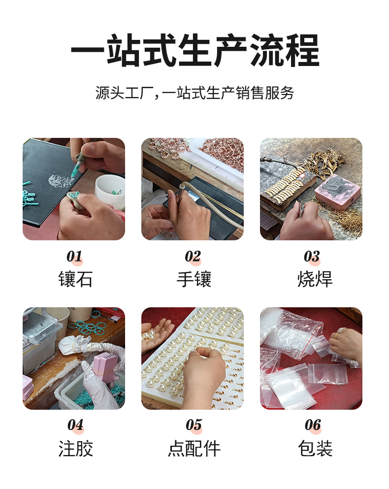 度假风氛围感独特小众设计显白耳饰蓝莓水晶银珠子串珠流苏耳钉女详情33
