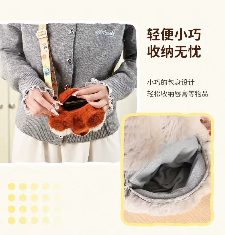 迪士尼正版授权疯狂动物城朱迪尼克春日花花痛带斜挎包毛绒公仔包详情4