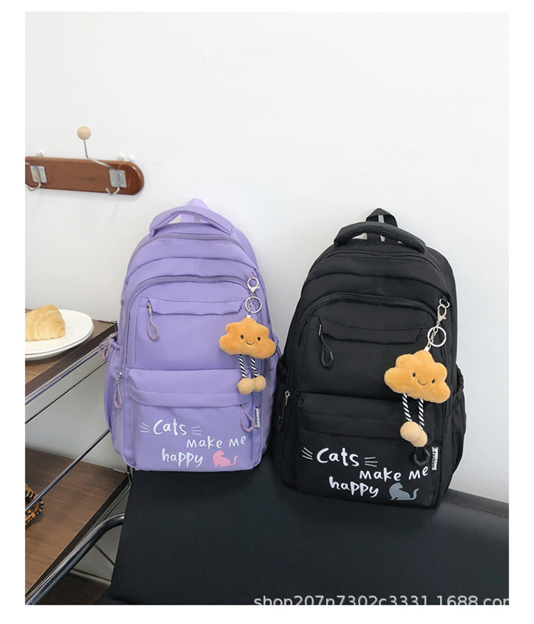 书包女小学生三到六年级轻便减负大容量双肩包新款初中高中生背包详情17