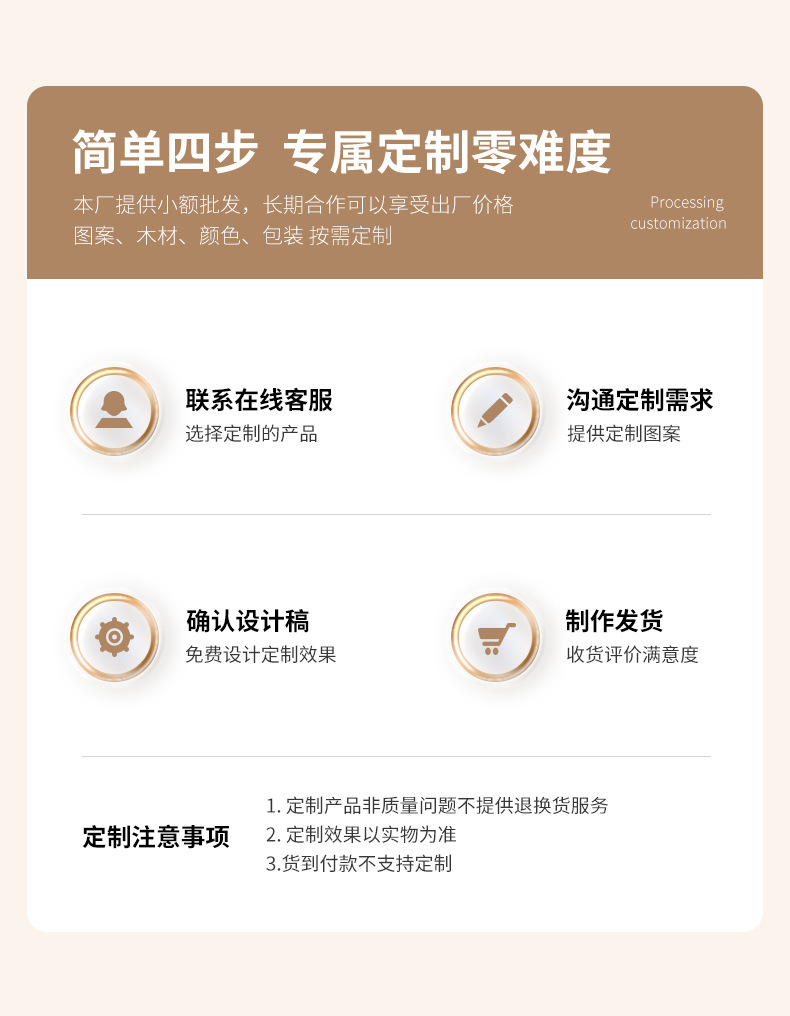 热销款小8音拇指琴挂件 儿童玩具拇指钢琴吊坠 便携乐器琴行批发详情3