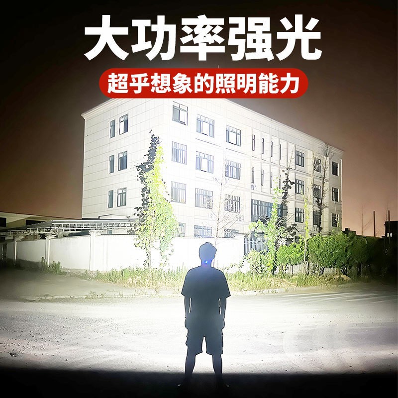 Pailide Cross-border 3+1 headlamp with long-range flashing integrated high-power strong light ultra-bright aluminum alloy for outdoor night fishing and cycling pic 5