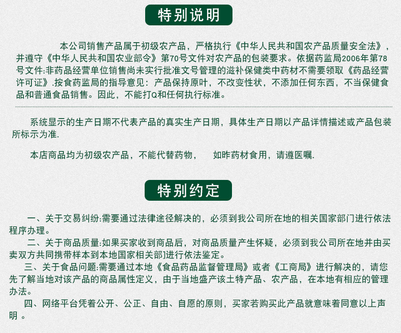 铁皮石斛苗裸苗1斤5-6月花期石斛基地批量发货种植新鲜发货大货详情14