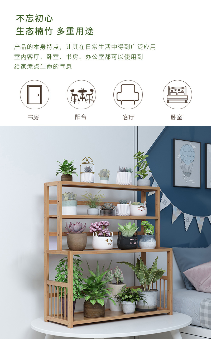 木质多层花架WiFi置物架挂墙亚克力分隔架多功能收纳货架详情3