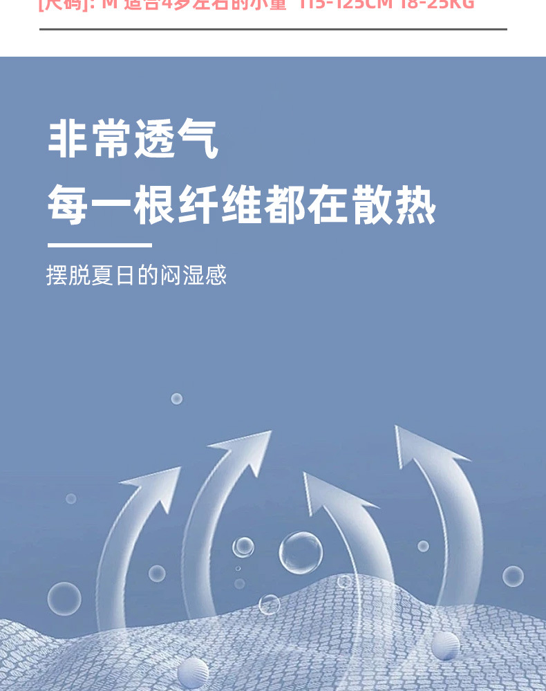 儿童泳衣女童短袖款连体套装中小童防晒沙滩可爱速干泳装女童泳衣详情8