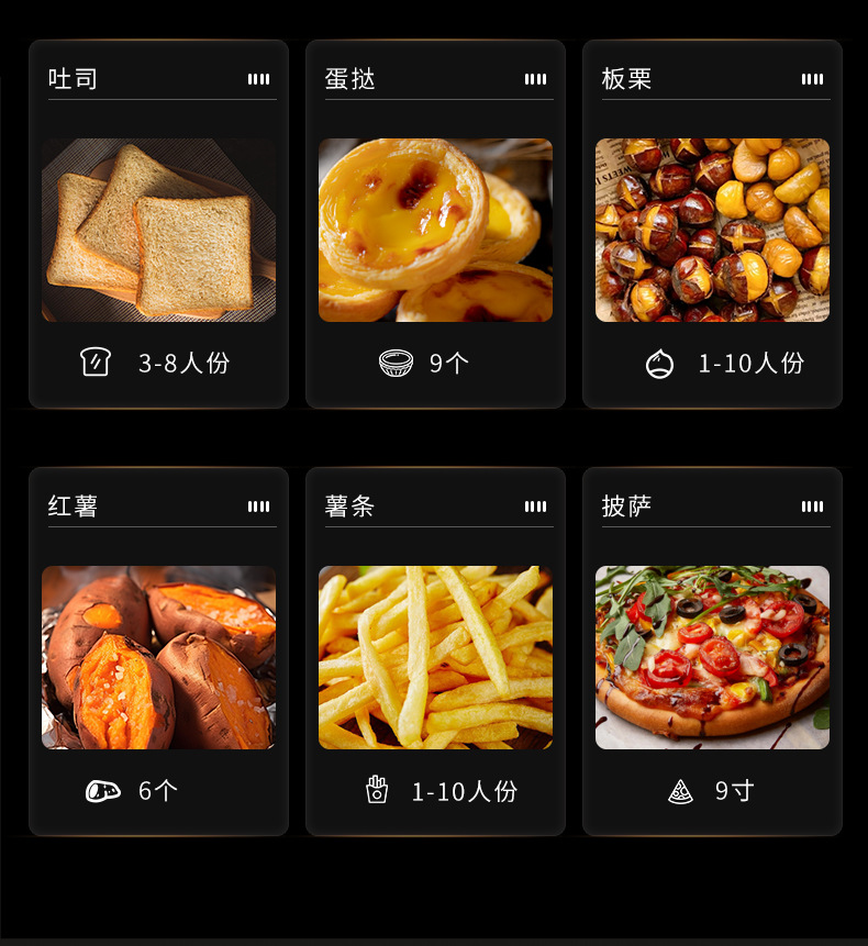 Oaks Air Fryer 2024 New Smart oil-free multi-functional Automatic Home Fryer for Healthy French fries pic 23