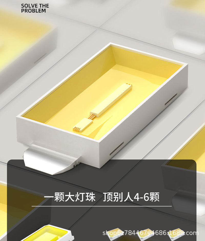 太阳能户外庭院灯家用移动飞碟灯别墅花园露台高杆室外防水照明灯详情15