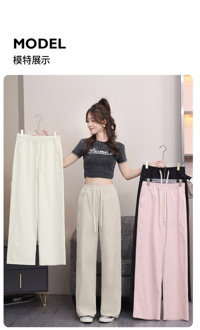 2025 New narrow straight-leg pants for women, high-waisted and slimming wide-leg pants, loose drape, floor-length loose pants, casual pants pic 15