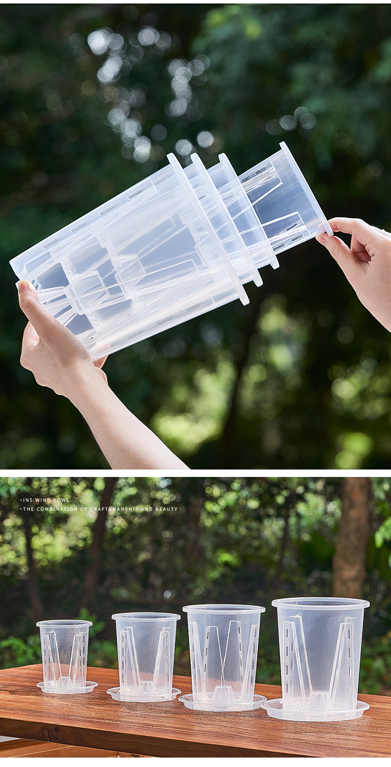 新款蝴蝶兰花盆控根盆透明青山盆文心兰盆透明塑料透气花盆兰花盆详情5