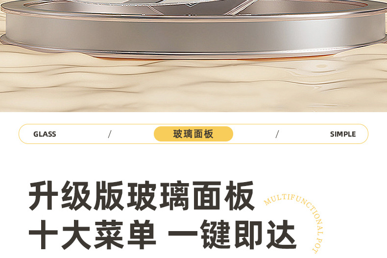 安博尔家用多功能养生壶智能防烫电热水壶宿舍泡茶壶煎药壶小型详情21