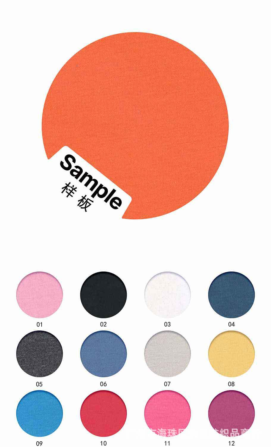 40支精密棉拉架食毛弹力布奥代尔纯棉160g平纹汗布柔软T恤布料详情7