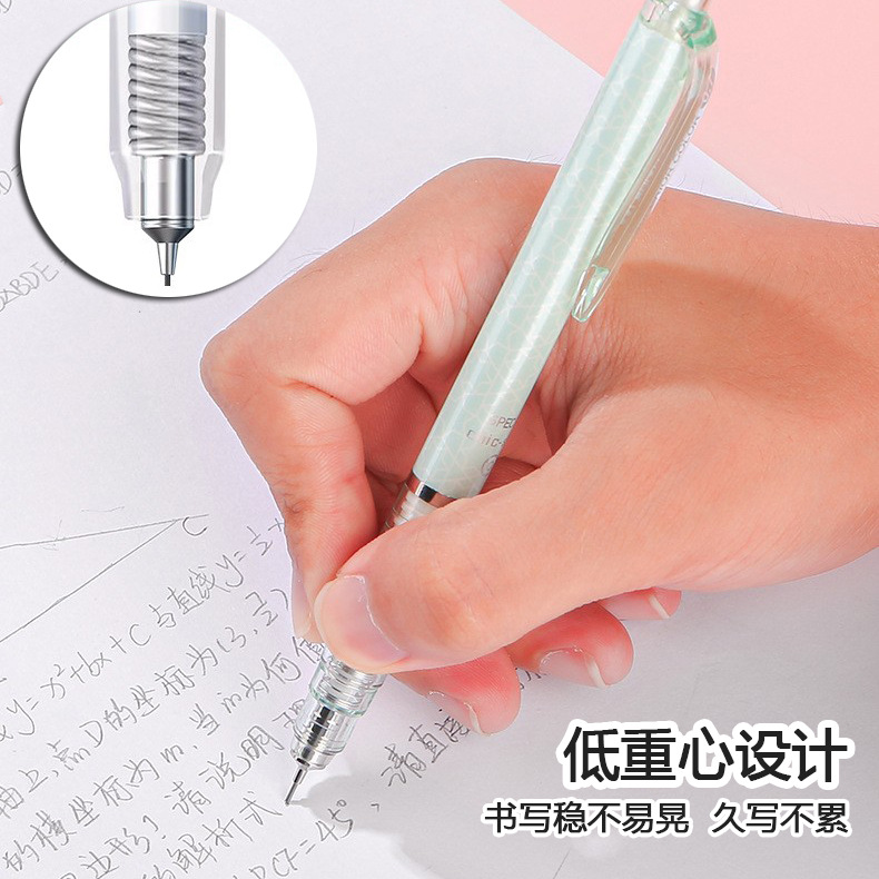 马卡龙色低重心自动铅笔0.5/0.7mm自动铅铜芯高颜值低阻好写批发详情3